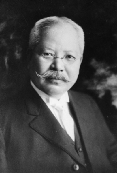 Dr. Jokichi Takamine, an owner of 334 Riverside Drive. Courtesy of Great People of Kanazawa Memorial Museum